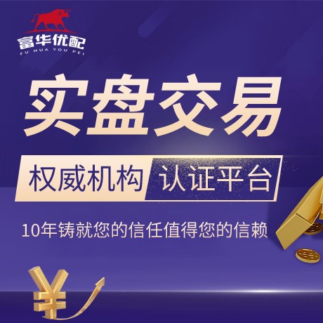 安卓版创达赢